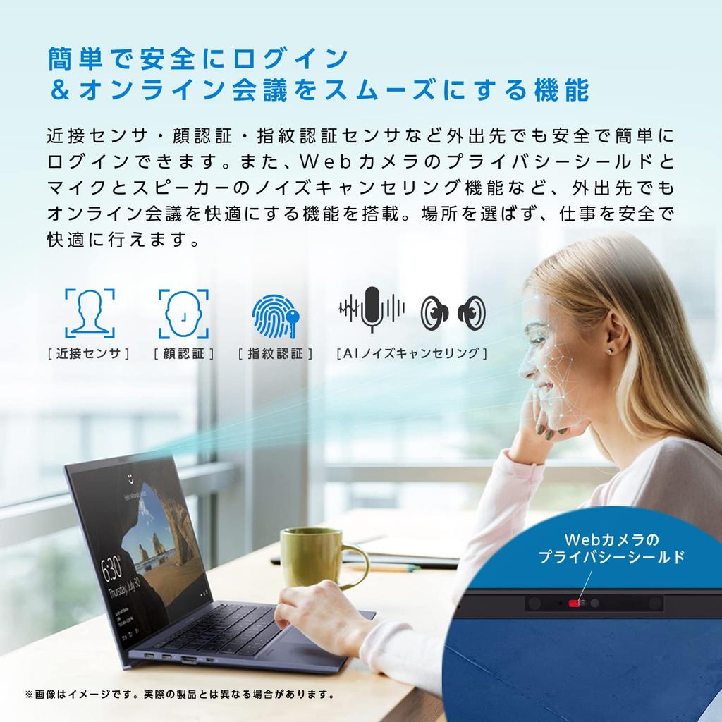 ASUS ExpertBook B9 B9400CBA 12th Generation Core 16GB 512GB WPS Windows Battery Power Star 14-inch Laptop, i5-1235U, Memory, SSD, Office, 11, 11-Hour