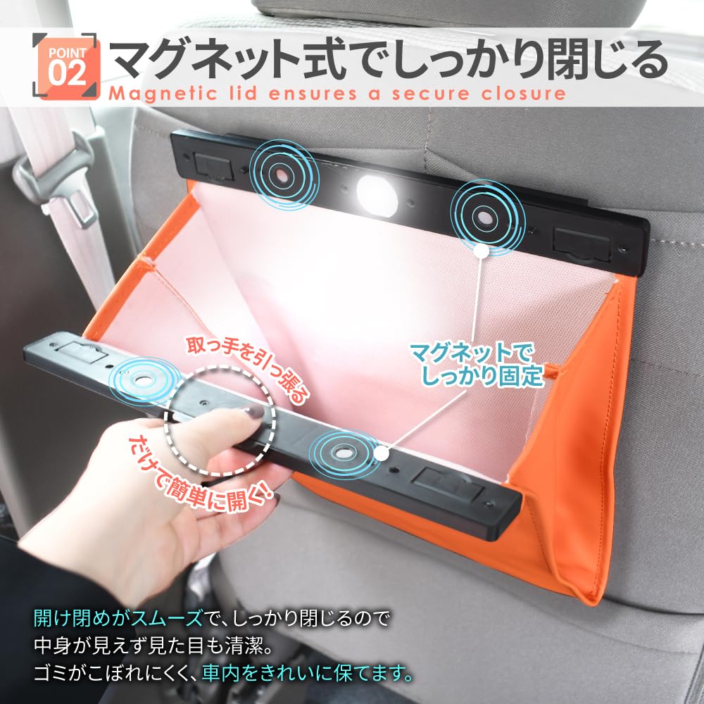 DriveLife Slim Auto Müll Rücksitz Staub Kleinteile Einfach Sitzlehne Licht 1 Stück Dose, Mülleimer, Etui, Aufbewahrung, Organizer, Installation, Licht, Braun,