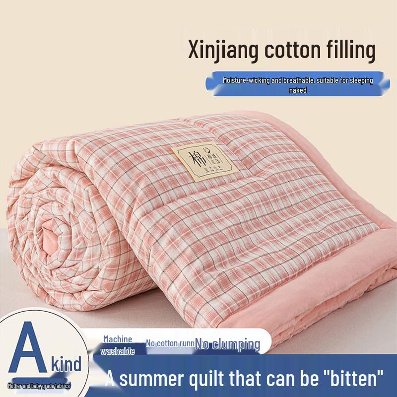 Baumwolle aus Xinjiang Maschinenwaschbar Leichte Sommerdecke