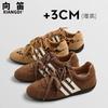 Women S Vintage Cowhide German Training Sneakers Casual Racing Shoes