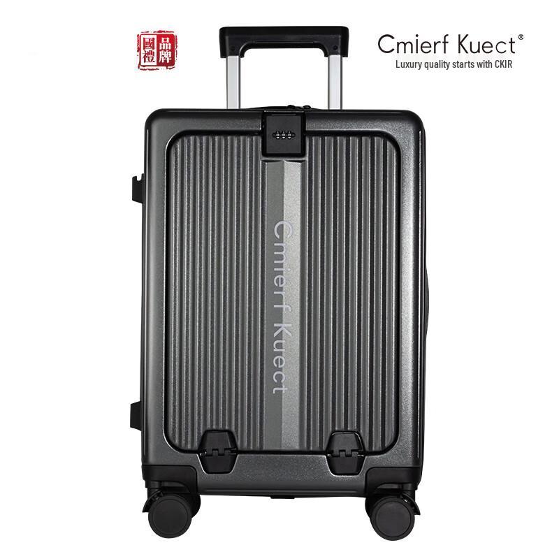 Cmierf Kuect Front-Opening Hardside Carry-On Luggage 20 inch