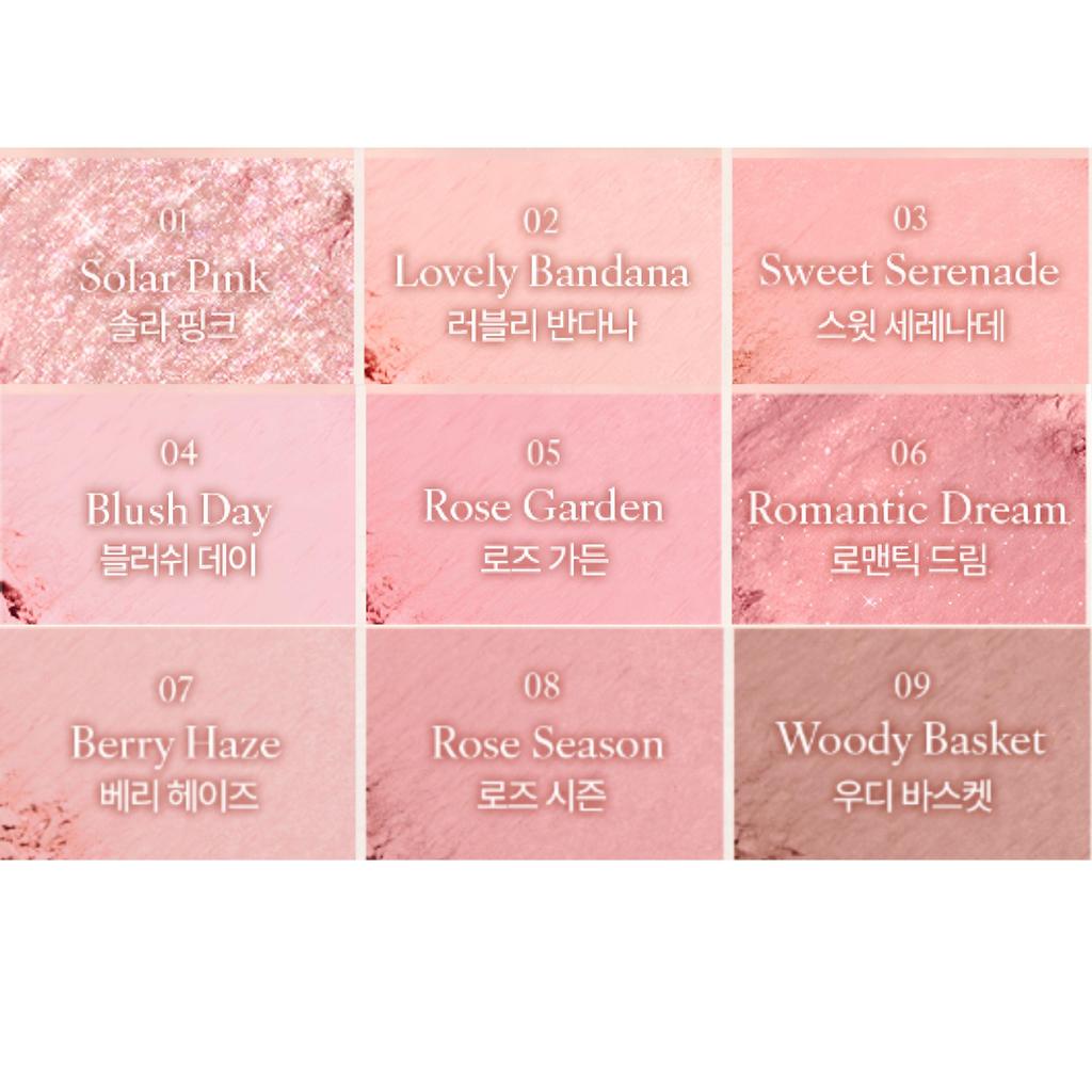 DASIQUE Shadow Palette – Coral Cottage / Rose Cottage