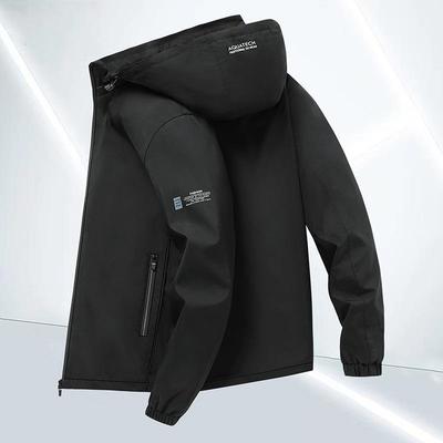Men's Trendy Autumn Hooded Jacket - Fashionable, Casual, Breathable