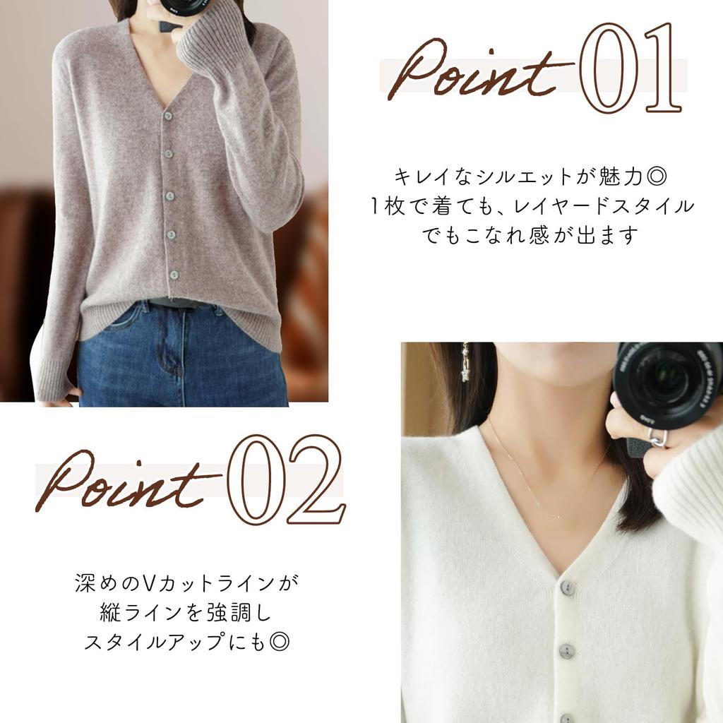 Strickjacke Simple Plain Knit Tops Langarm Riders MA1 Grau L [Precoco] V-Ausschnitt Herbst/Winter T-Shirt T-Shirt Damen