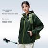 Camel A36BATG028 Unisex Cooling Sun Protection Jacket