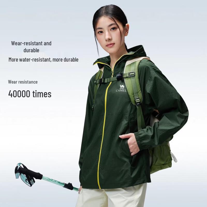 Camel A36BATG028 Unisex Cooling Sun Protection Jacket