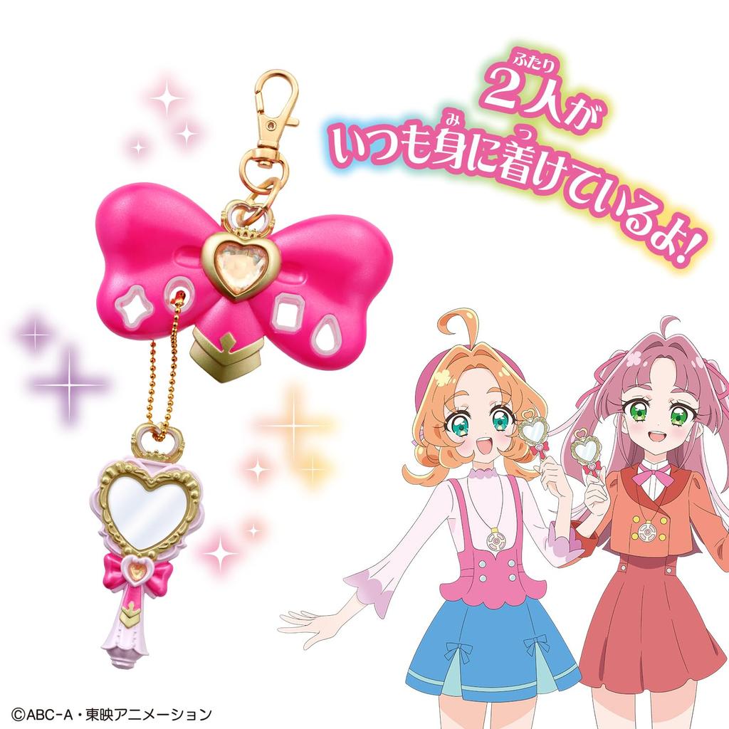 Detective Precure Miniature Collection Kit Mirror Loupe & Ribbon Charm for Ages 3+