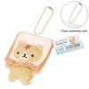 Bread Cat Toast Cat Plush Doll Pendant Doll Small Yellow Cat Hanging Ornaments
