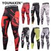 Calças Esportivas Masculinas Tamanho Grande Menino Corrida Basquete Skinny Roupa Esportiva Treino Fitness Academia Yoga Calças S M L XL 2XL 3XL 4XL