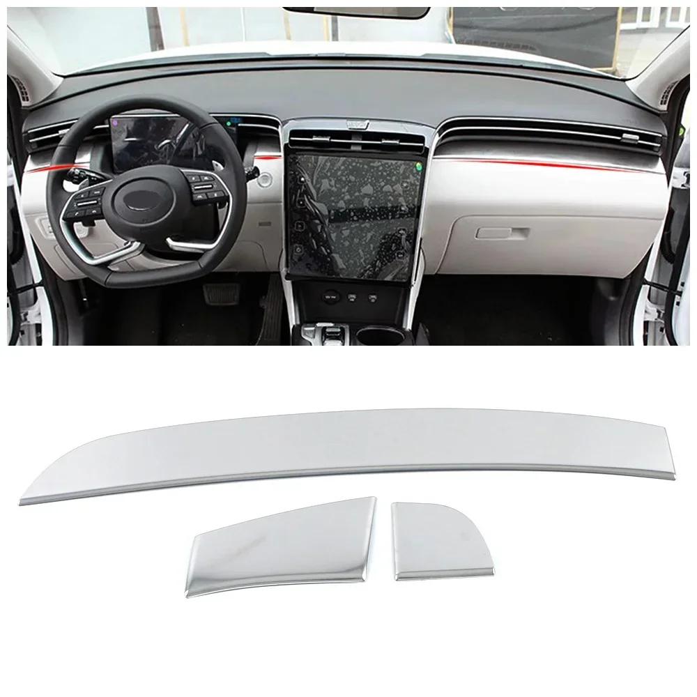 For Hyundai Tucson NX4   Headlight Switch Glovebox Button Air Outlet Cover Rest Pedal Gear Shift Panel Dashboard Trim