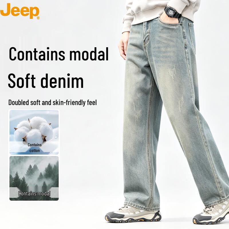 JEEP Men s Modal Blend Loose Fit Jeans 33