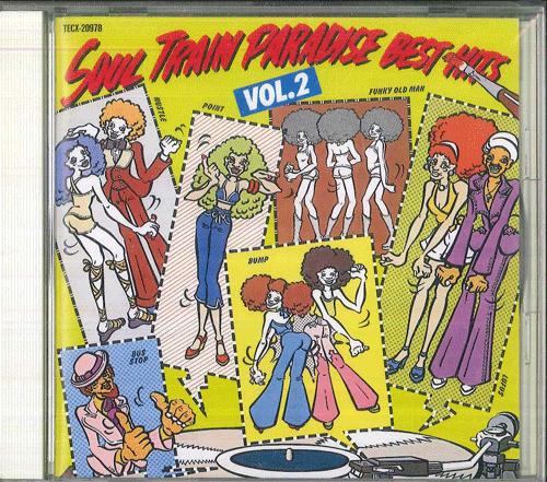 

CD VARIOUS - Soul Train Paradise Best Hits Vol.2 TECX20978 TEICHIKU 1995 Japan Soul/Funk Used