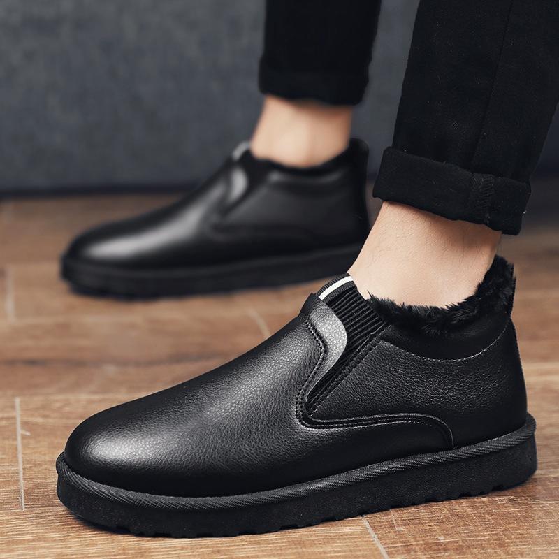 Zimowe Męskie Śniegowce Męskie Zimowe Plus Aksamit Ciepło Grube Antypoślizgowe Bawełniane Buty Okrągły Nosek Wygodne Sneakersy Casualowe Płaskie Buty