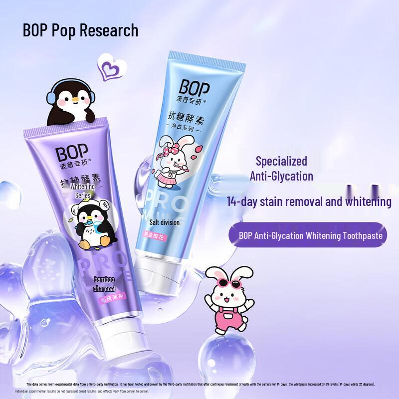 Bop Anti-Sugar Enzyme Whitening Toothpaste Duo Set