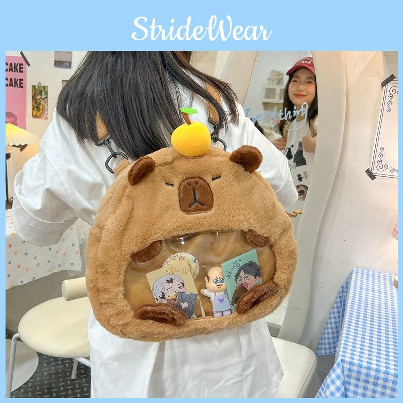 Cartoon Cute Capybara With Transparent Layer Can Hold Badge Backpack Plush