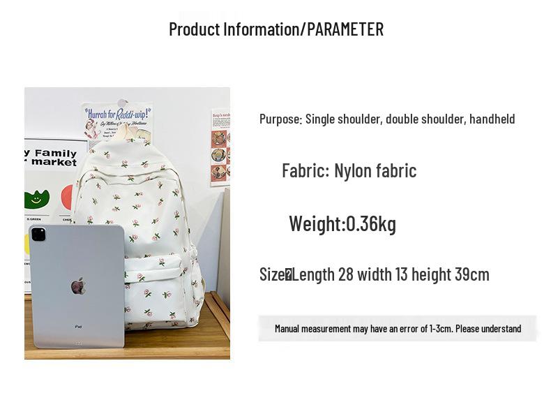 Japanese Style Floral Lightweight Travel Backpack - Large Capacity, Minimalist Print for Students