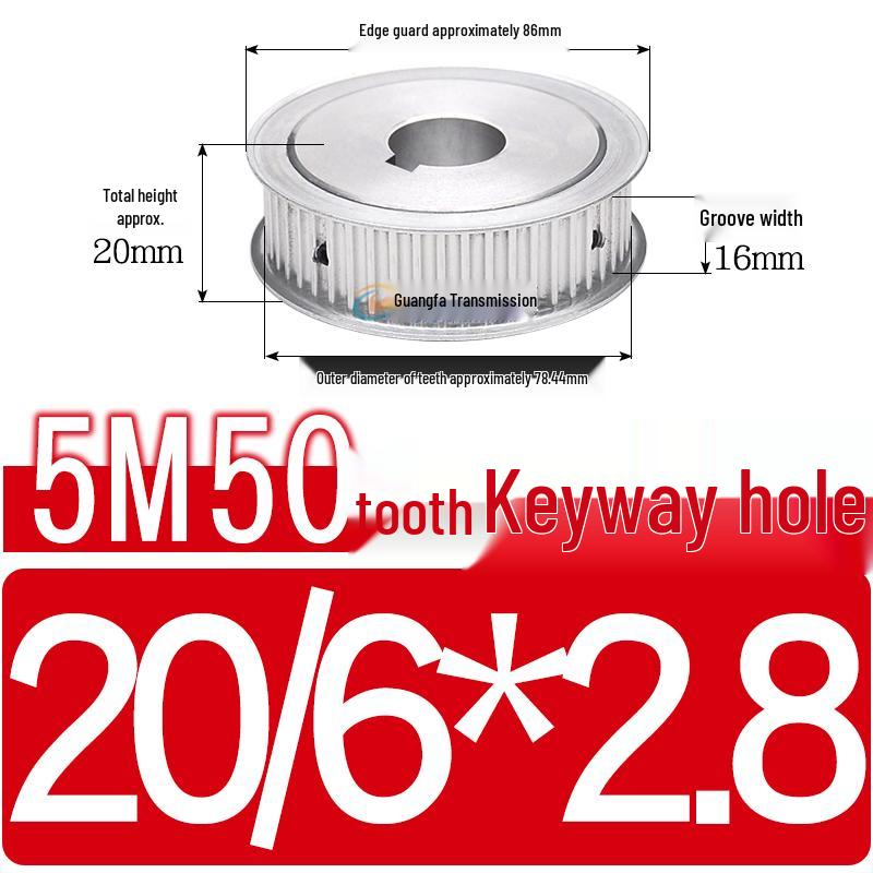Dual-Sided Flat Timing Pulley: 5M50 Teeth, Width Options 11/16/21/27AF, Bore Size 8-30.