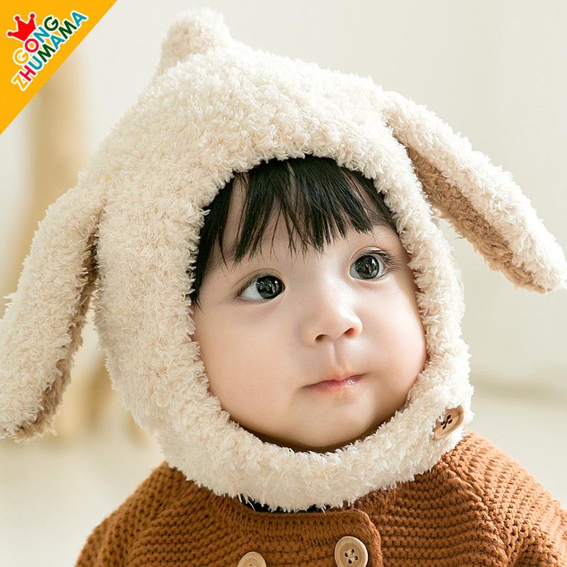 

Cute Bunny Ear Earmuff Hat For Babies And Children, Boys And Girls, Warm And Trendy Knitted Hat For Winter One Size