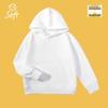 2025 Kids' Cotton Hooded Sweatshirt - Spring/Autumn Style, Loose Fit, Soft and Fashionable for Small/Medium Children