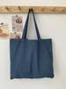 Light Blue One-Shoulder Canvas Bag - Large Capacity, Unisex, Korean Style, Zip Closure