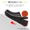 kamafy Chef Shoes Kitchen Shoes for Men and Waterproof Kitchen EVA Kitchen Shoes for Sizes Sandals, Non-Slip Women, Shoes, Oil-Resistant Restaurants,