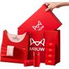 MIIOW Gift Box Red Thermal Underwear Set for Men - Year of the Horse Cashmere and German Velvet Autumn Clothes