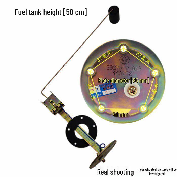 Shuangqiao 153 Violet Diesel Vehicle Fuel Tank Level Sensor