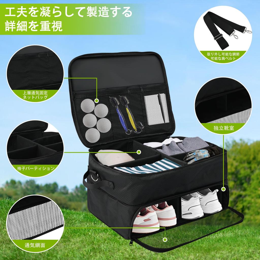 Rloao Golf Trunk Trunk with Separate Compartments for Two Pairs of Adjustable Shoulder Large Capacity Luggage Storage Car Golf Locker Bag for Men
