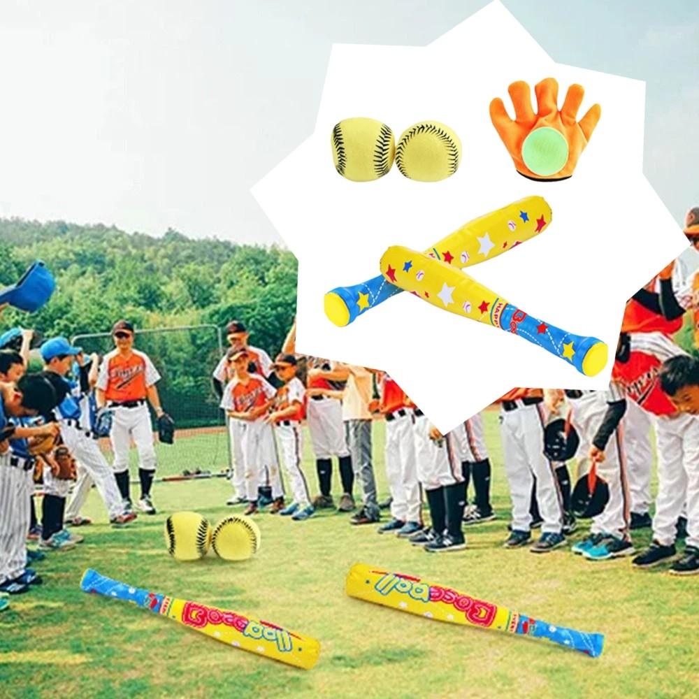 Soft Children's Baseball Toys Set Practice Simulated Baseball Game Pitching Practice
