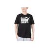 New PUMA T Shirts Men's Black 676697-01