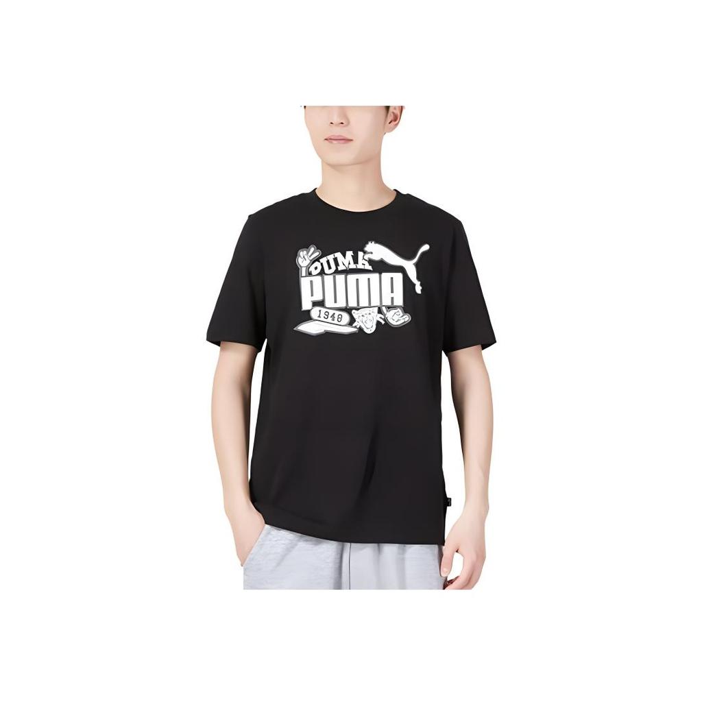 New PUMA T Shirts Men's Black 676697-01