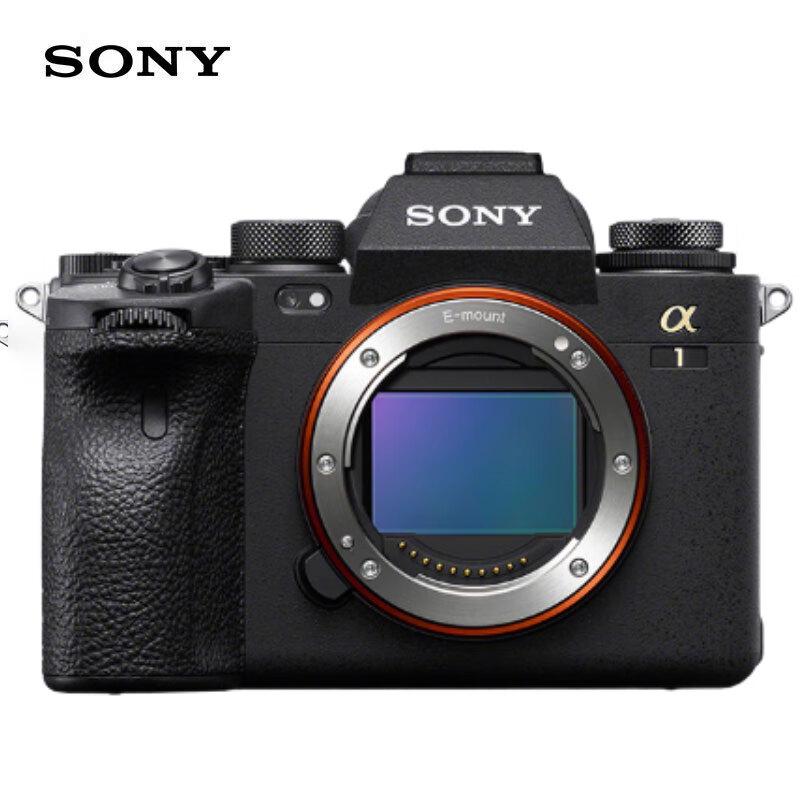 Sony Alpha 1 Full-frame Mirrorless Camera (CN version)