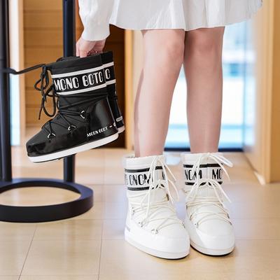 MOON gleiche europäische und amerikanische Schneestiefel Damen 2025 Winter neue Mondstiefel langer Schaft rutschfest wasserdicht innen höhenverstärkende Baumwollstiefel