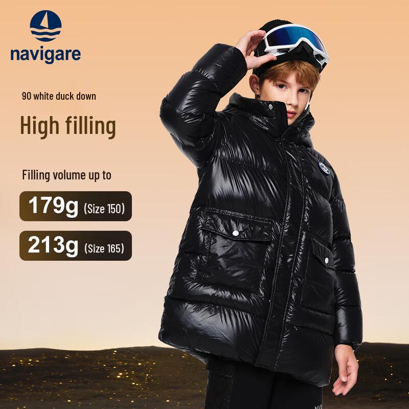 Navigare Unisex Kids' 90% Down Mid-Length Winter Jacket
