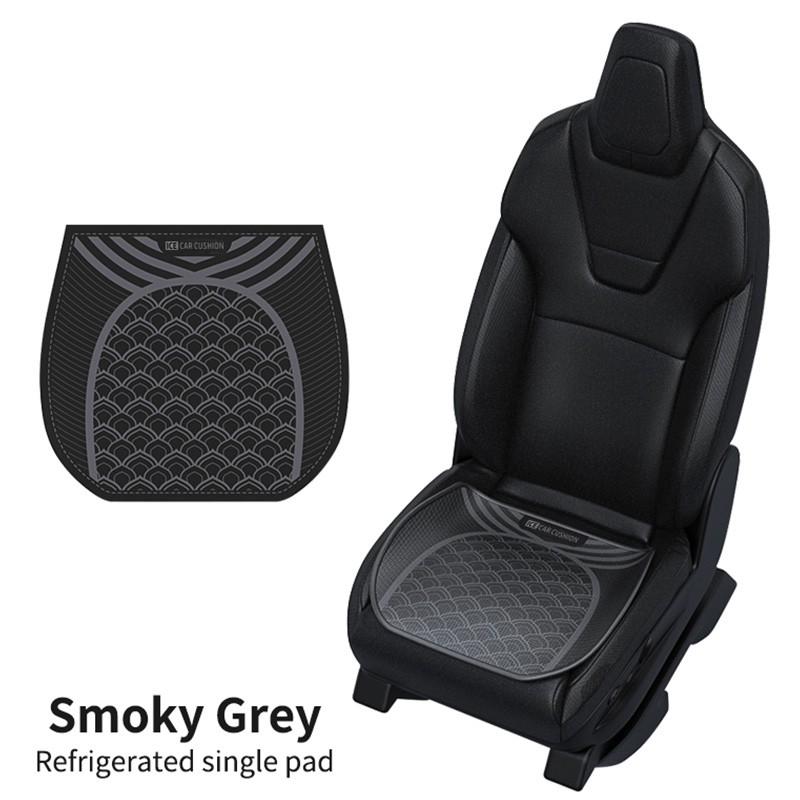 Buy Universial Summer Ice Skin Car Seat Ice Cold Seat Cover Cushion