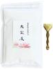 Karen Balanced Natural Ash, White Incense Burner Ash, Sky Ash, Diatomaceous Earth Ash (with Lotus-shaped Leveler)