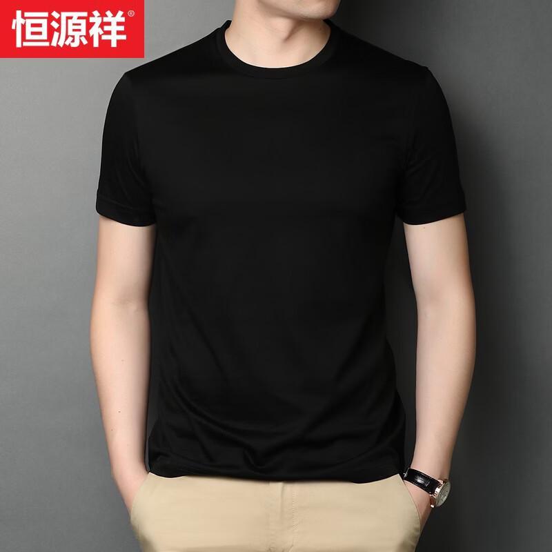 Hengyuanxiang Men's Ice-Feel Mulberry Silk Blend Round Neck T-Shirt