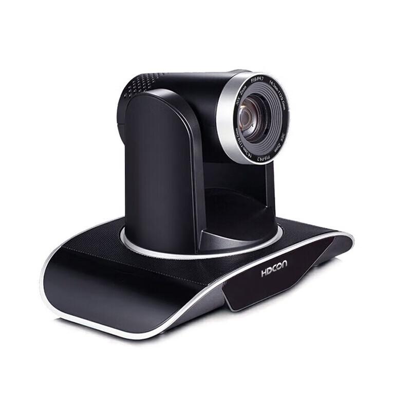 HDCON HT-M10HU 1080P HD Video Conference Camera (CN version)