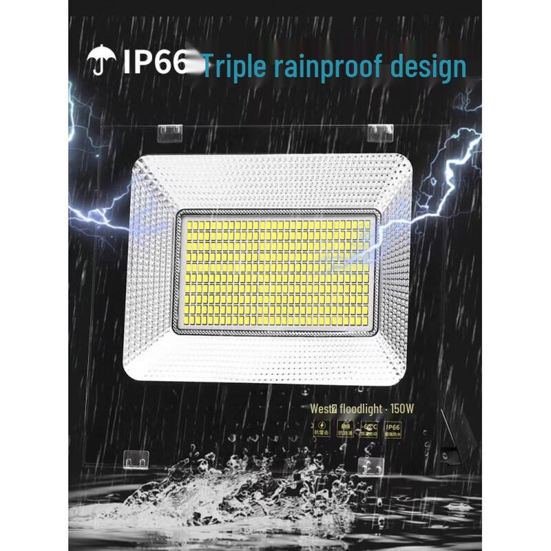 Jundingying 100W LED Waterproof Flood Light