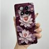 Für Redmi Note 14 Pro Plus 5G Hülle Note14 Pro+ 5G Weiche Silikon Handyhülle Süß Bemalte Modische Cartoon-Bedruckte Rückseite