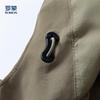 Women's Water-Repellent Hooded Short Jacket