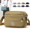 Trendy Women's Bags New Trendy Nylon Women's Messenger Bags Versatile Small Bags Women's Shoulder Small Square Bags