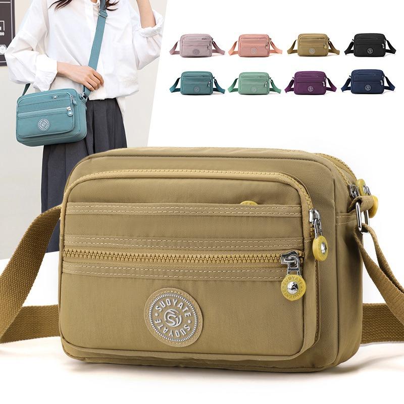 Trendy Women's Bags New Trendy Nylon Women's Messenger Bags Versatile Small Bags Women's Shoulder Small Square Bags