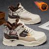 Winter New Velvet High-top Shoes Thick-soled Velvet Warm Cotton Shoes Sports Shoes