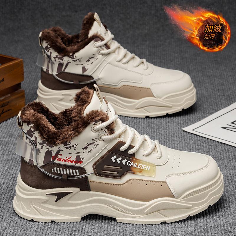 Winter new velvet high-top shoes thick-soled velvet warm cotton shoes sports shoes 39
