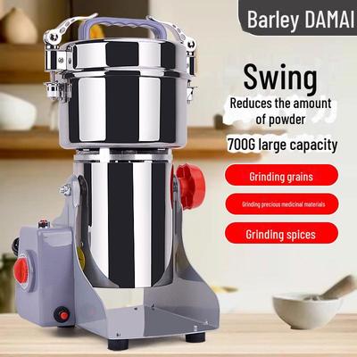 DAMAI Kleine Haushaltsmühle für Gerste und Panax Notoginseng (700 g Fassungsvermögen)