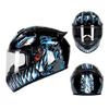 For QIKE 111 Motorcycle Helmet Visors Shield Gear Stand Plate Lens Mount Bracket