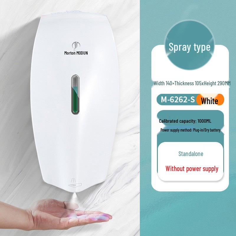 

Настенный автоматический дозатор дезинфицирующего средства для рук Morton