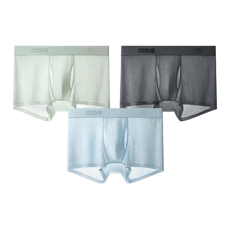 Beineili 501 Cool Men's Modal Boxer Briefs 3-Pack
