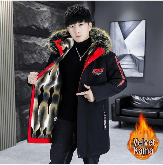 Men's Winter Fleece-Lined Hooded Cotton Coat - Color-Blocked, Warm, Mid-Length